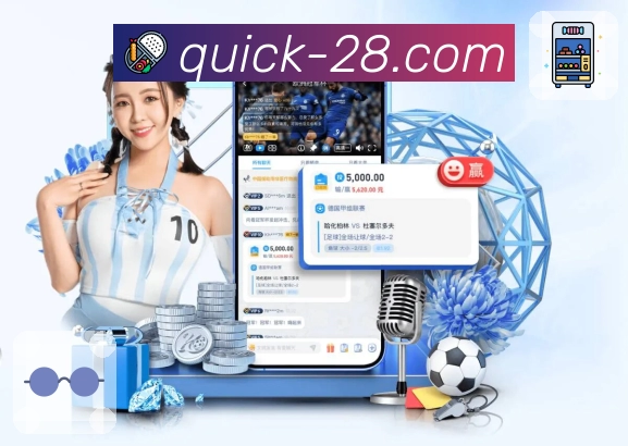 荣誉背后的社会责任